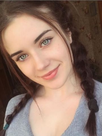Марина