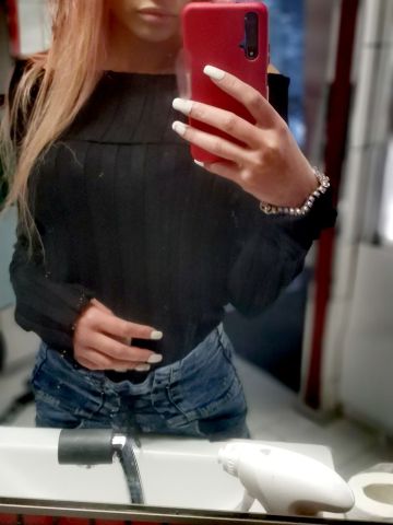 Снежана